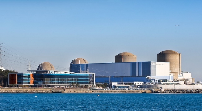 Korea’s oldest nuclear reactor ceases operation