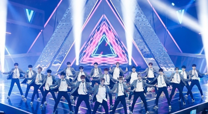 Season 2 of ‘Produce 101’ ends with 11 winners