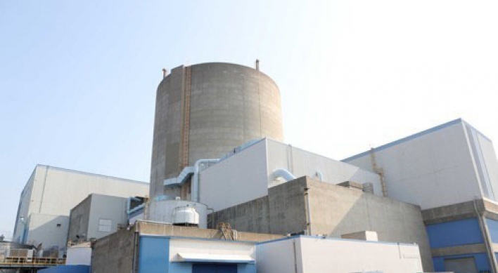 Korea permanently shuts down oldest commercial nuclear reactor