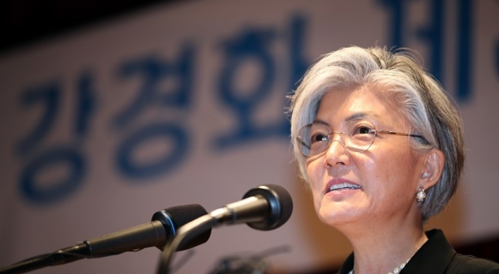 FM vows to sternly respond to NK provocations, leaving all options open