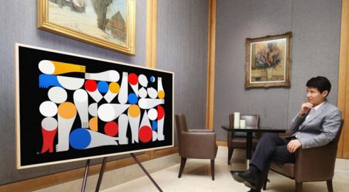 Samsung's artistic TV released in Korea