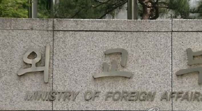 Foreign ministry seeks to hire some 400 more workers: sources