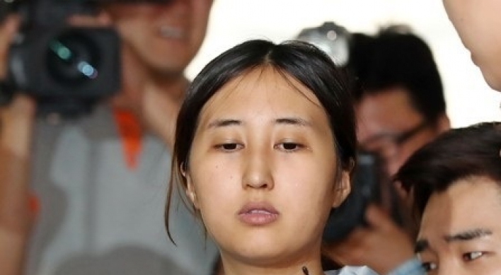Court to decide on arrest warrant for daughter of ex-president's friend