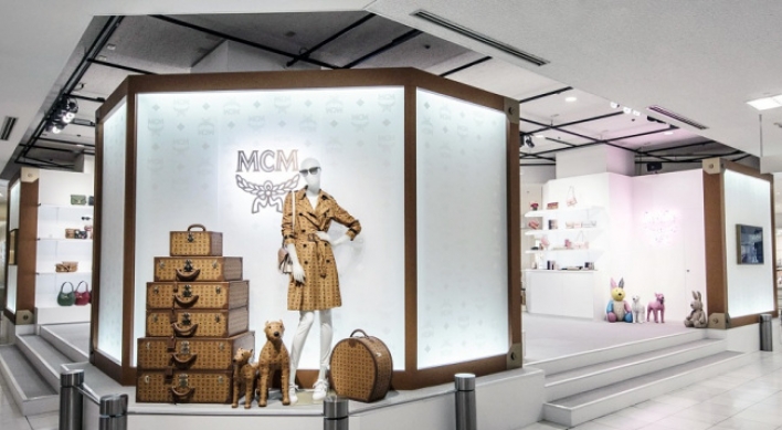MCM offers made-to-order designs at Tokyo pop-up