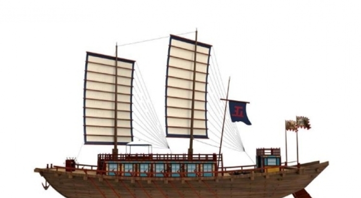 Research institute to reconstruct ship used by Joseon Dynasty emissaries to sail to Japan