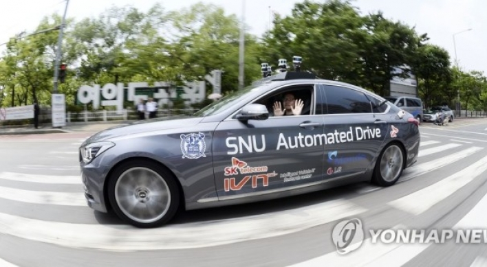 SNU’s self-driving car completes first test drive in city