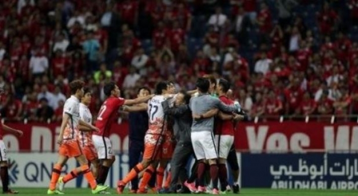 Korean football club to appeal sanctions over on-field violence