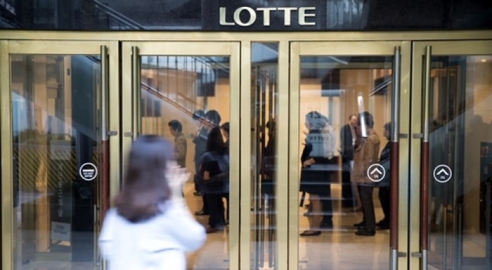 Lotte beefs up logistics capabilities, says it seeks mergers