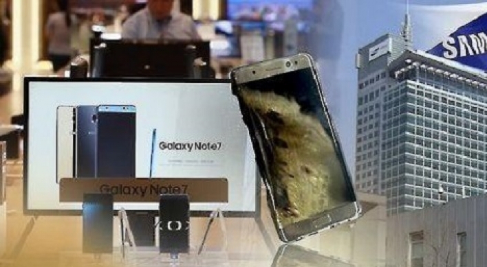 Samsung to release refurbished Galaxy Note 7 on July 7