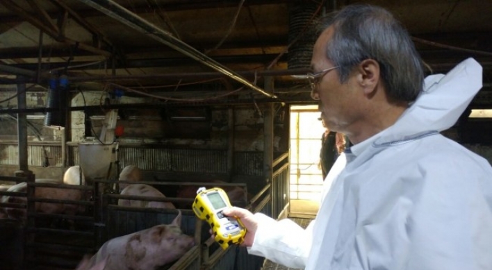 [Best Brand] Green & Blue Solutions keeps pig farms odor-free