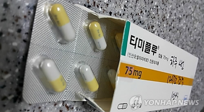 Tamiflu generic versions to be available in Korea in August: sources