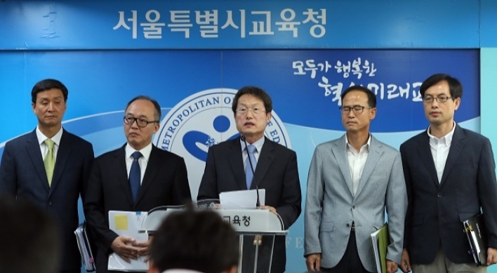 Seoul allows five elite schools to remain intact