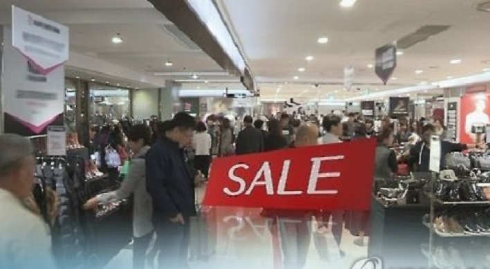 Korea's retail sales up 6.3% in May on online growth