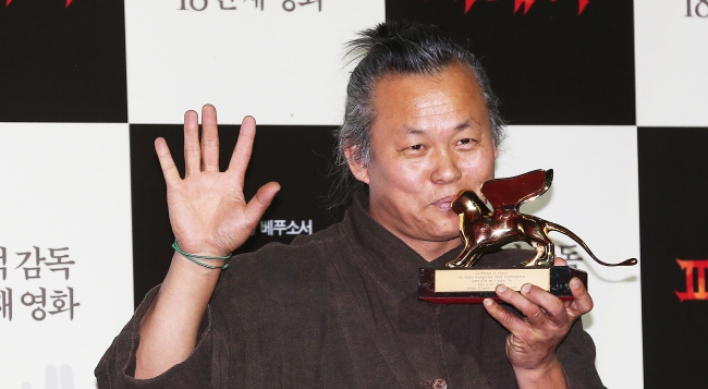 Kim Ki-duk, Chung Chung-hoon invited as new members of Academy