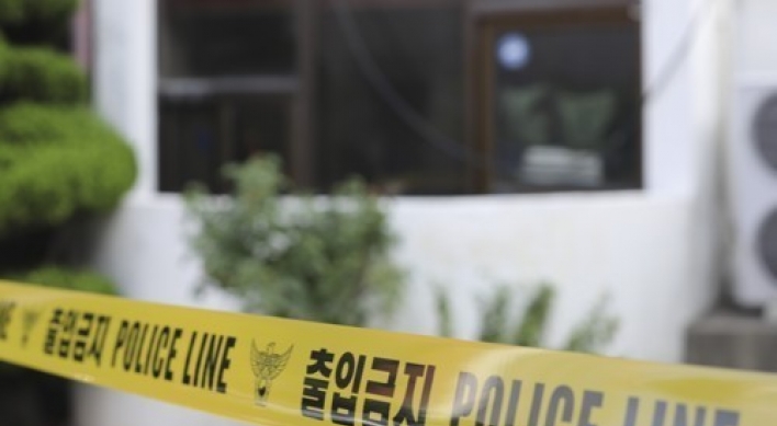 Suspect of a murder case in Cheongju nabbed: police