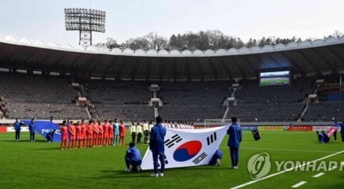 Sports set to play bigger role in improving inter-Korean relations