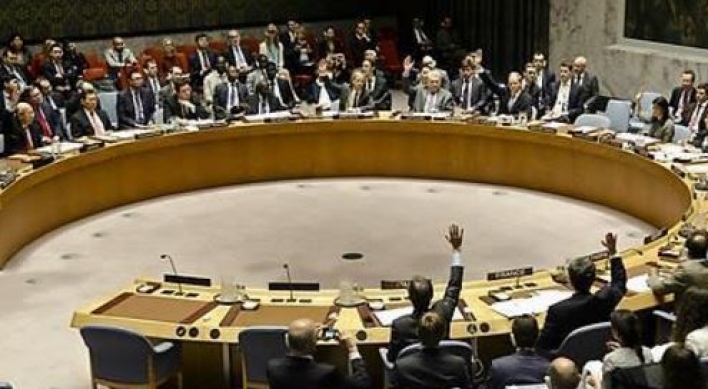 US requests UN Security Council meeting on NK's missile launch