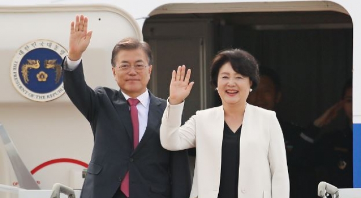 Moon leaves for Germany on multinational diplomacy mission