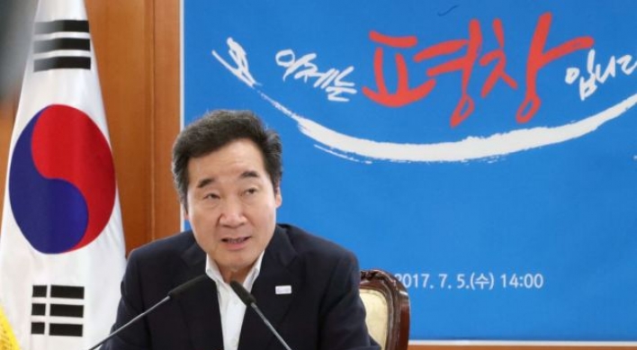 PM renews call for NK participation in PyeongChang Olympics