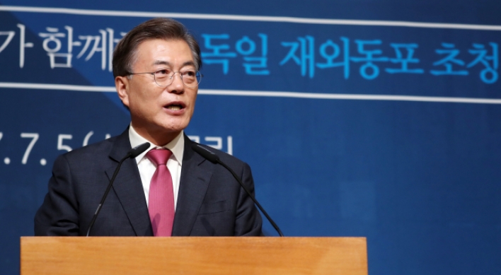 Moon calls for compatriots’ support over peninsular affairs