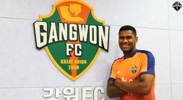 Gangwon FC sign Brazilian defender Gerson