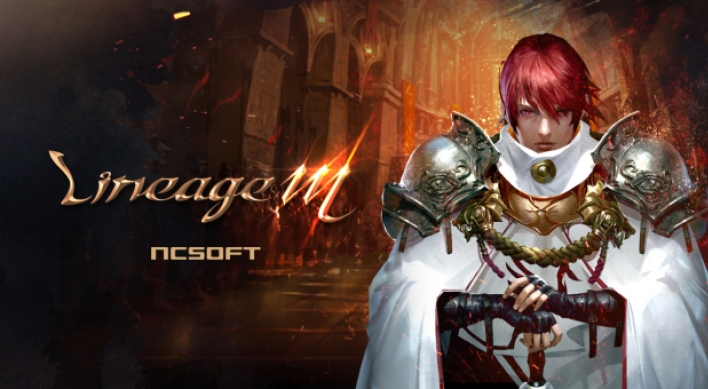 NCSoft’s ‘Lineage M’ adopts trading system, boosts profitability outlook