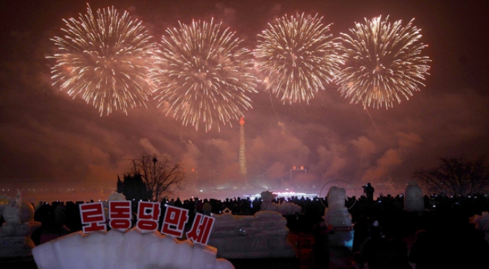 NK to celebrate ICBM test with fireworks