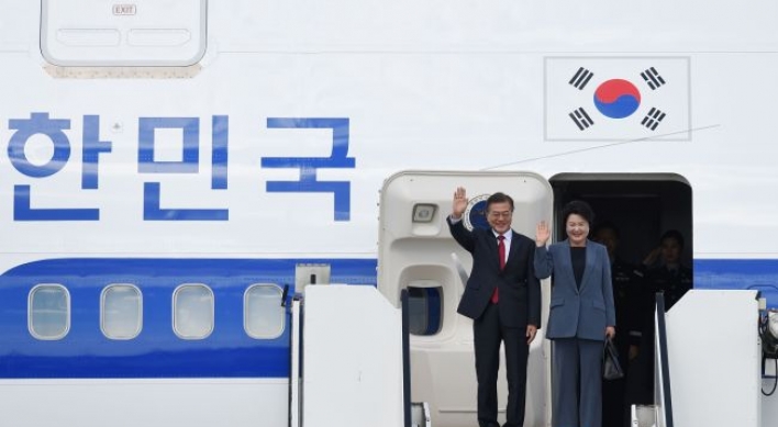 Moon arrives in Hamburg for G-20 summit