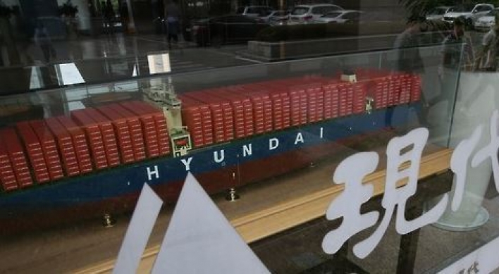 Hyundai Merchant to develop Vietnam port facilities