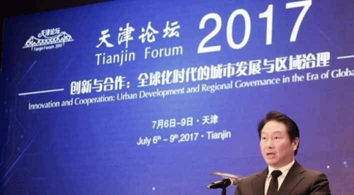 SK mulls investments in Tianjin industrial projects