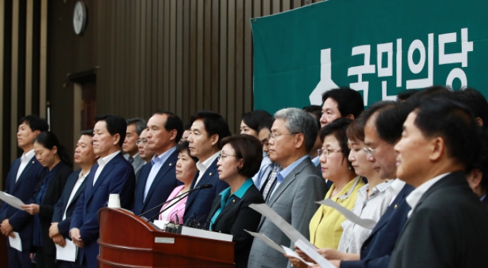 People’s Party struggles to contain scandal