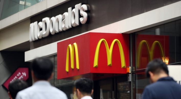 McDonald‘s Korea says patties are not made with intestines