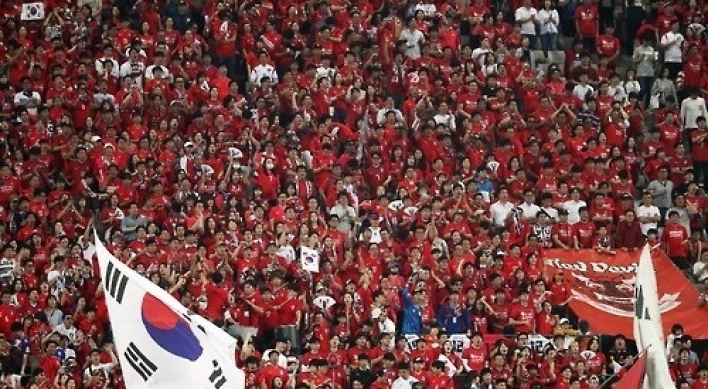 Korea aim to draw more than 60,000 fans in World Cup qualifier vs. Iran