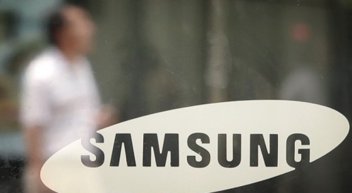 Samsung hosts foundry forum, unveils vision