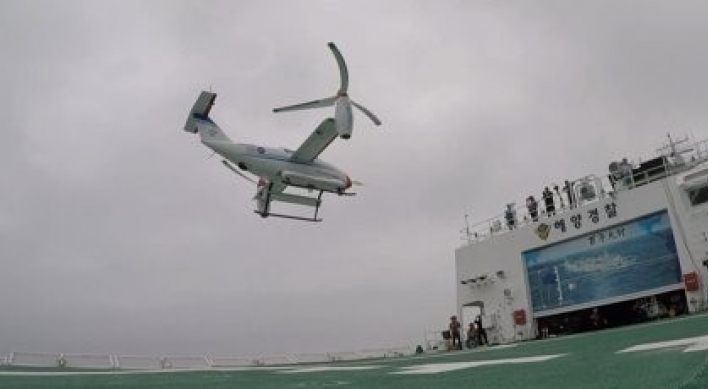 Korean tiltroter successfully completes takeoff, landing on ship