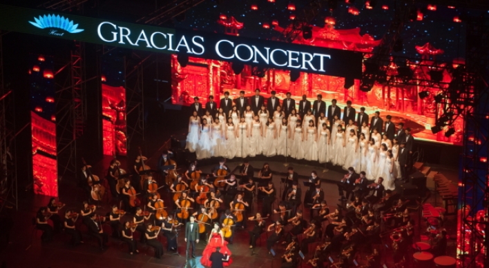 25,000 fill Gocheok Dome to attend Gracias concert