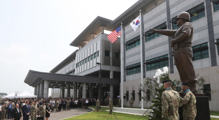 Pyeongtaek relocation ushers in new era for US forces