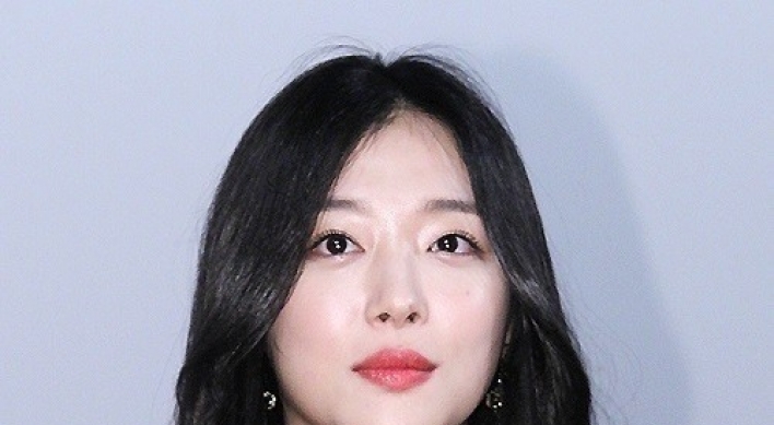 Sulli, Kim Min-joon confirm breakup