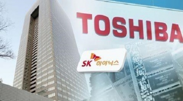 SK hynix silent on Toshiba's contact with US, Taiwan rivals