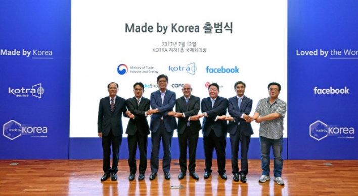 Facebook to help Korean startups go global