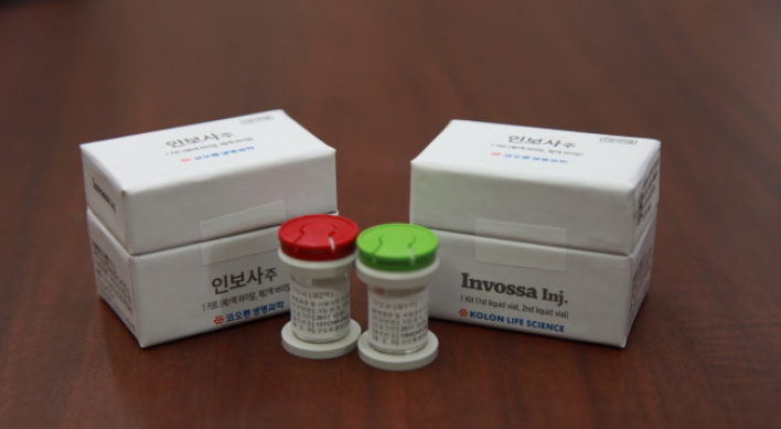 Korea OKs first cell gene therapy ‘Invossa’