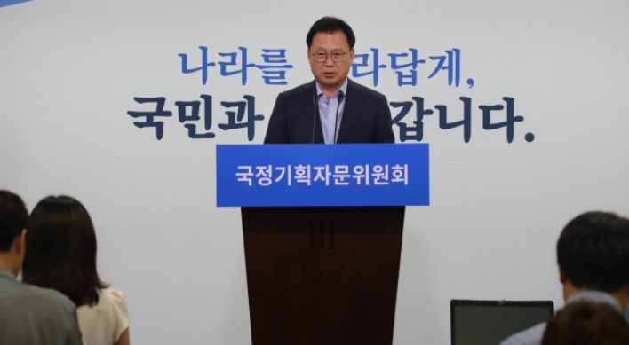 Korea to set up social service corporations to create 340,000 jobs