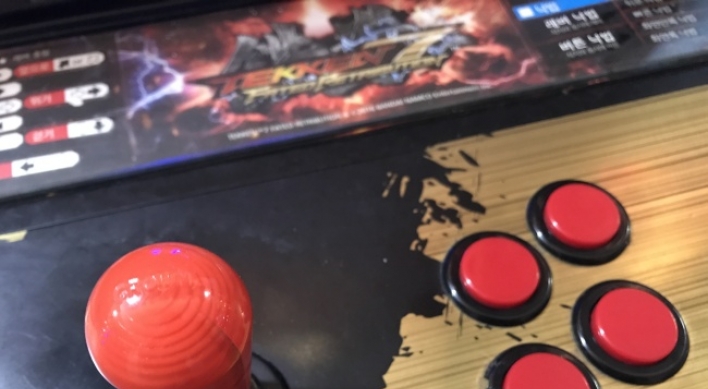 Coin-op game arcades struggle to find appeal beyond nostalgia
