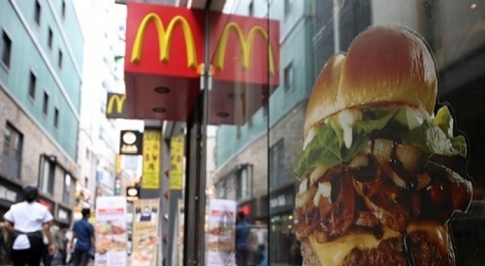 McDonald's 'patty controversy' widens as more complaints filed