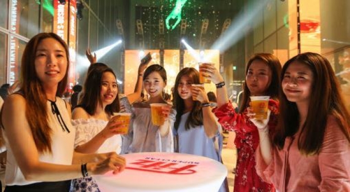 Korean women see themselves chubbier than they are: survey