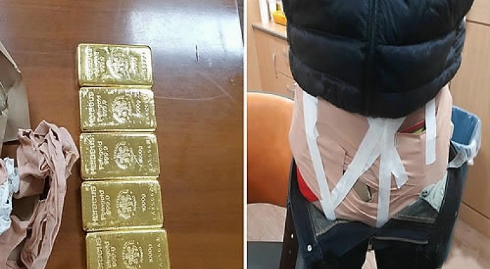 Two arrested for smuggling gold from Hong Kong via Japan