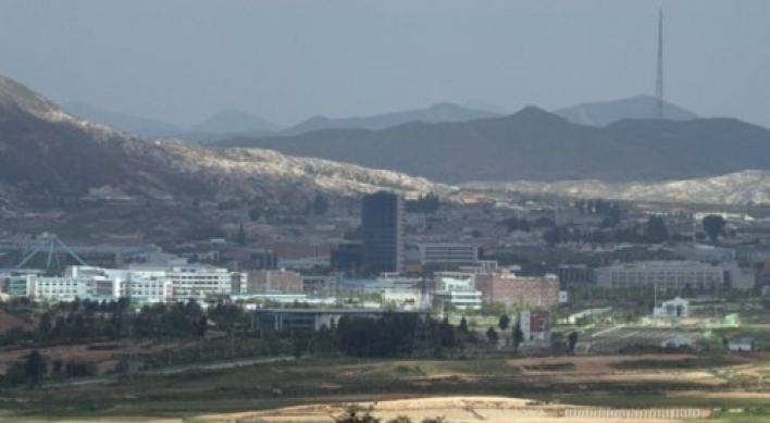 No evidence of money from Kaesong complex being used for NK nukes: Seoul official