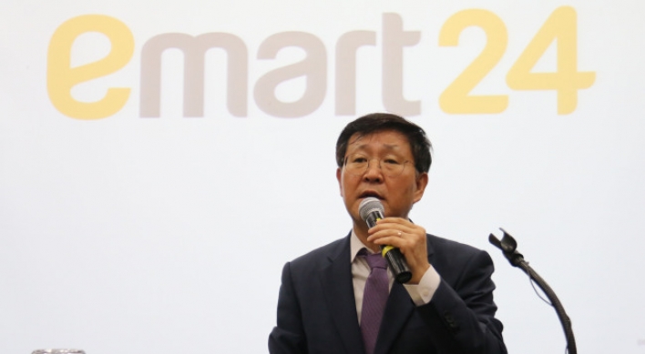 Shinsegae’s rebranded Emart24 aims to shift convenience store stereotype