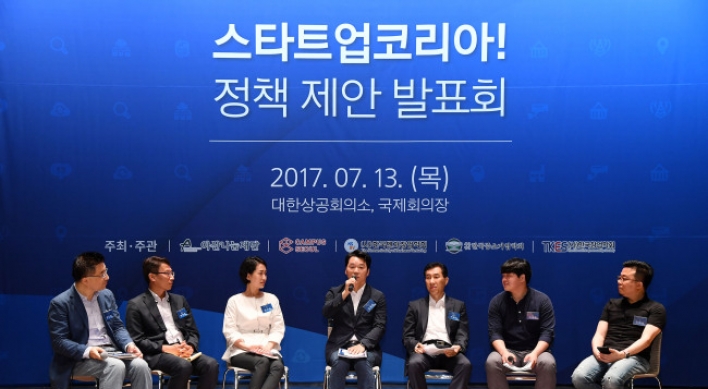 Deregulation crucial for Korea to foster innovative startups: McKinsey