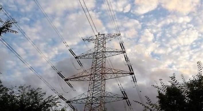 Electricity demand to grow at slower pace: experts